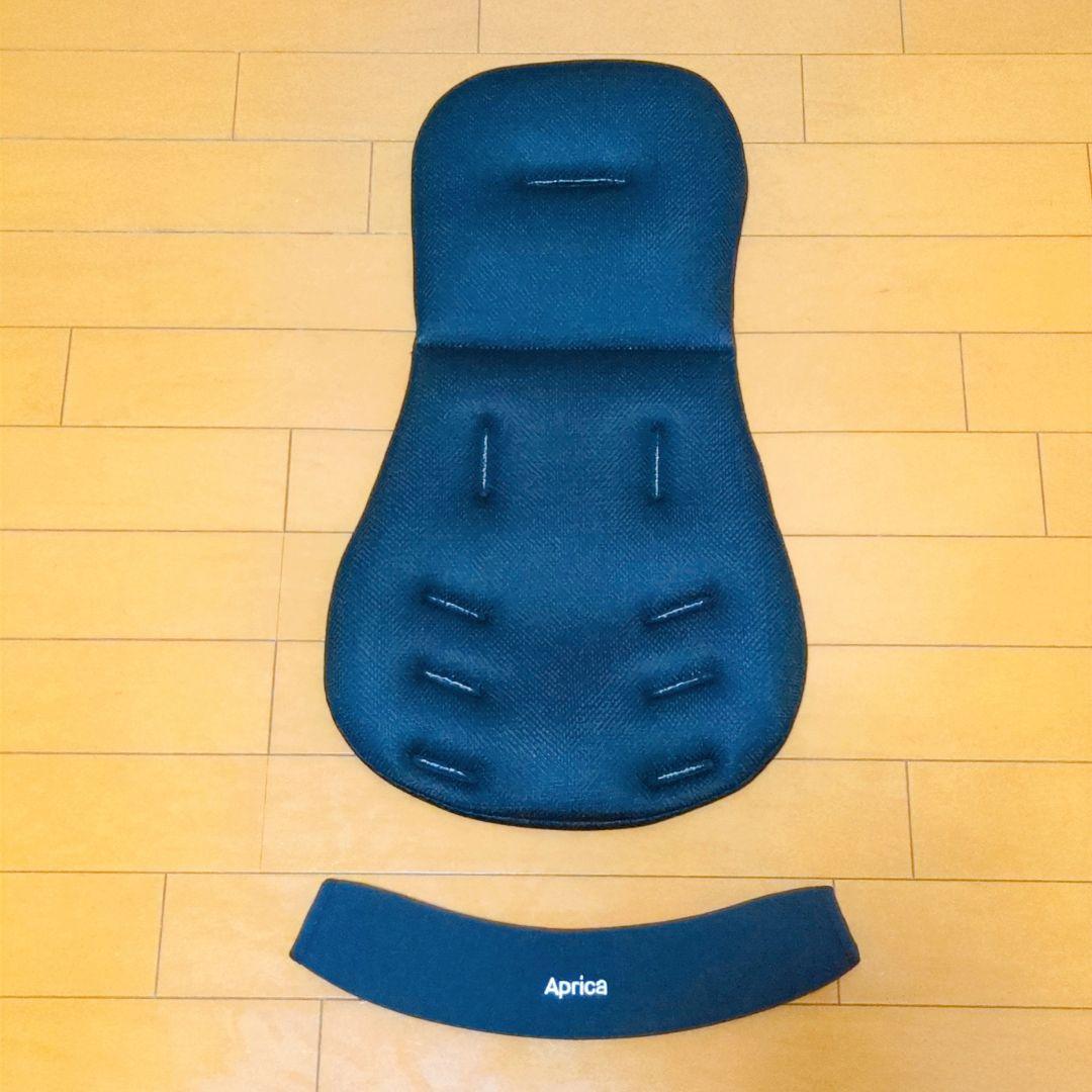 ✨美品✨Aprica ラクーナビッテクッション レザーハンドル アニマル柄