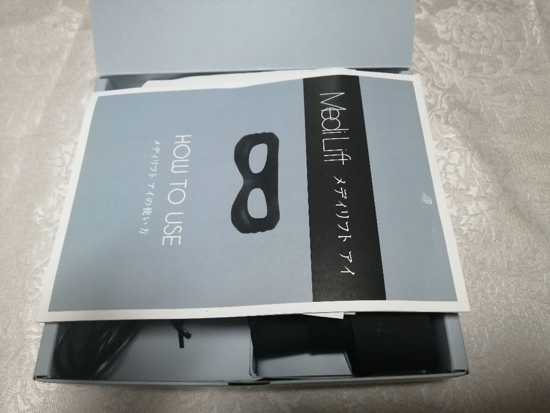 美品YA−MAN メディリフトアイEPE-10BB