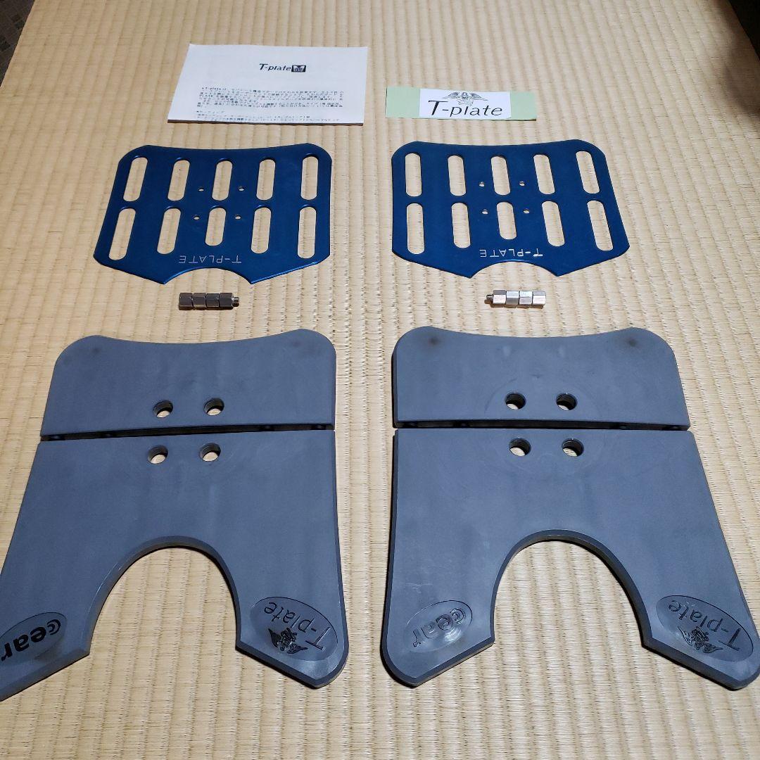 T―plate　Tプレート　エグゼクティブモデル