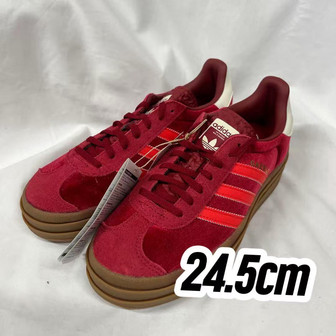 GAZELLE BOLD W ガゼル ボールド W IG4388