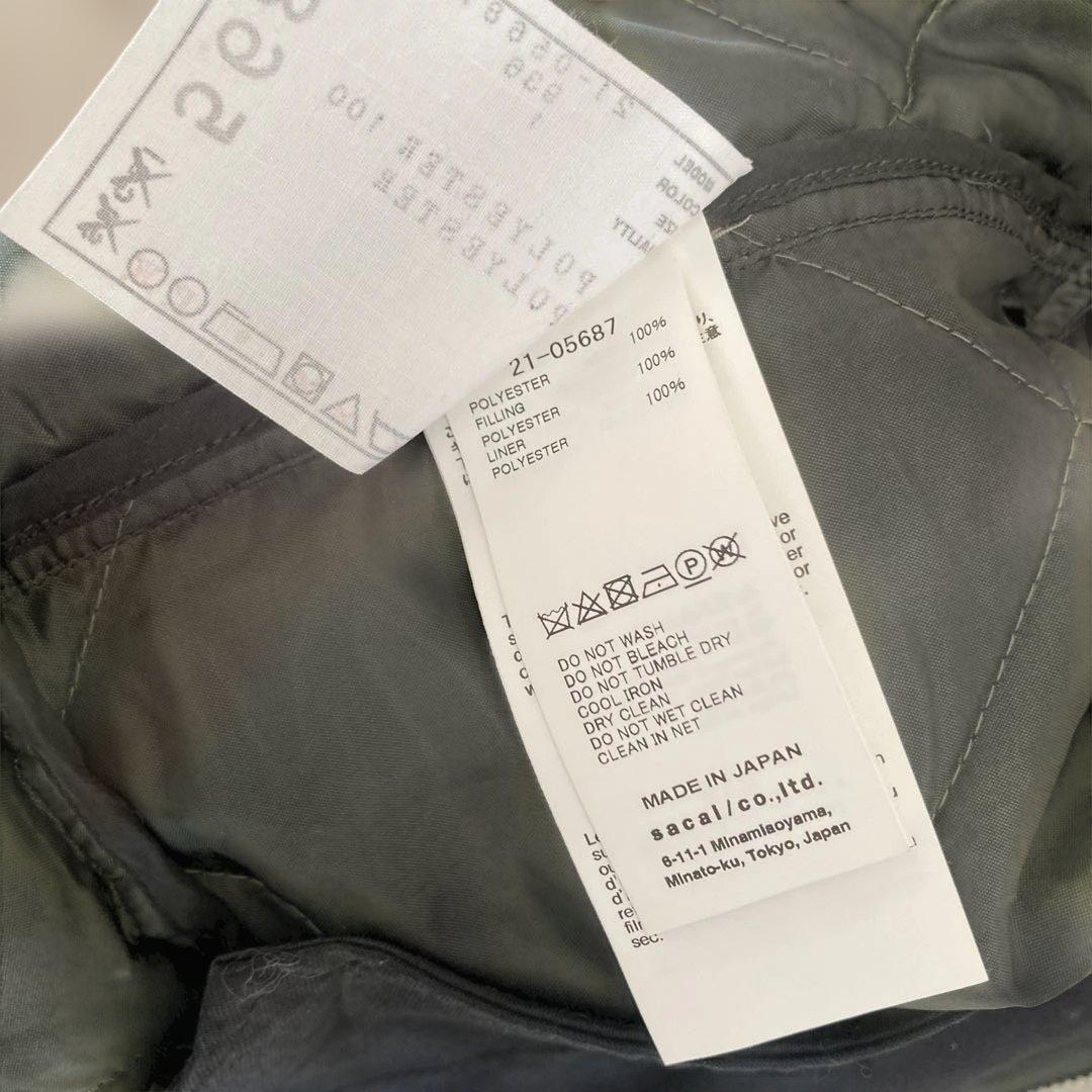 21AWサカイ 変形ニット＆ジャケット セット sacai kawsコラボ