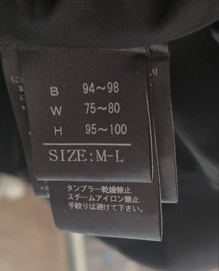 専用☆美品☆TAKA⭐黒 ダブルブレストジャケット