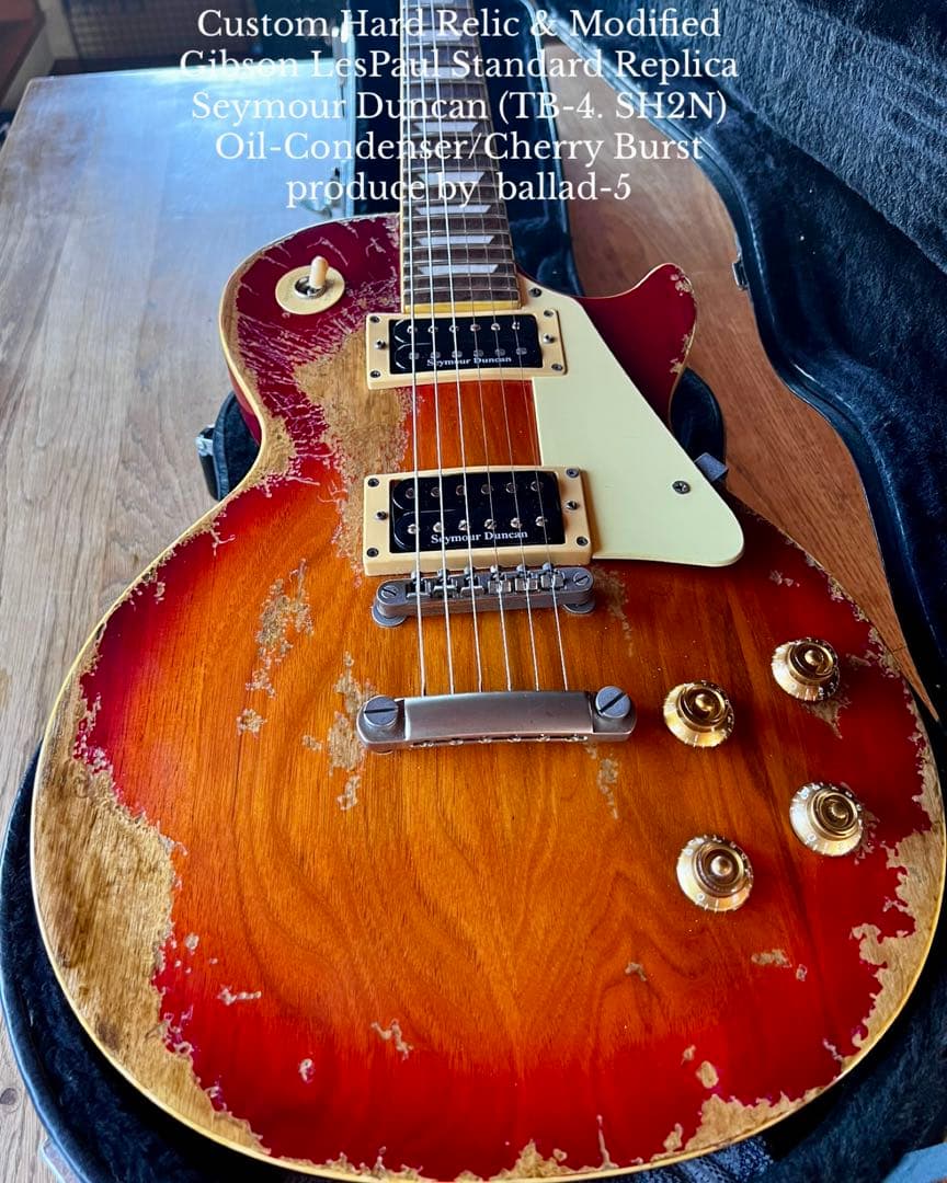 ⭐︎ハードエイジドレスポールスタイプ/セイモアダンカンSH2N/TB-4 搭載⭐︎