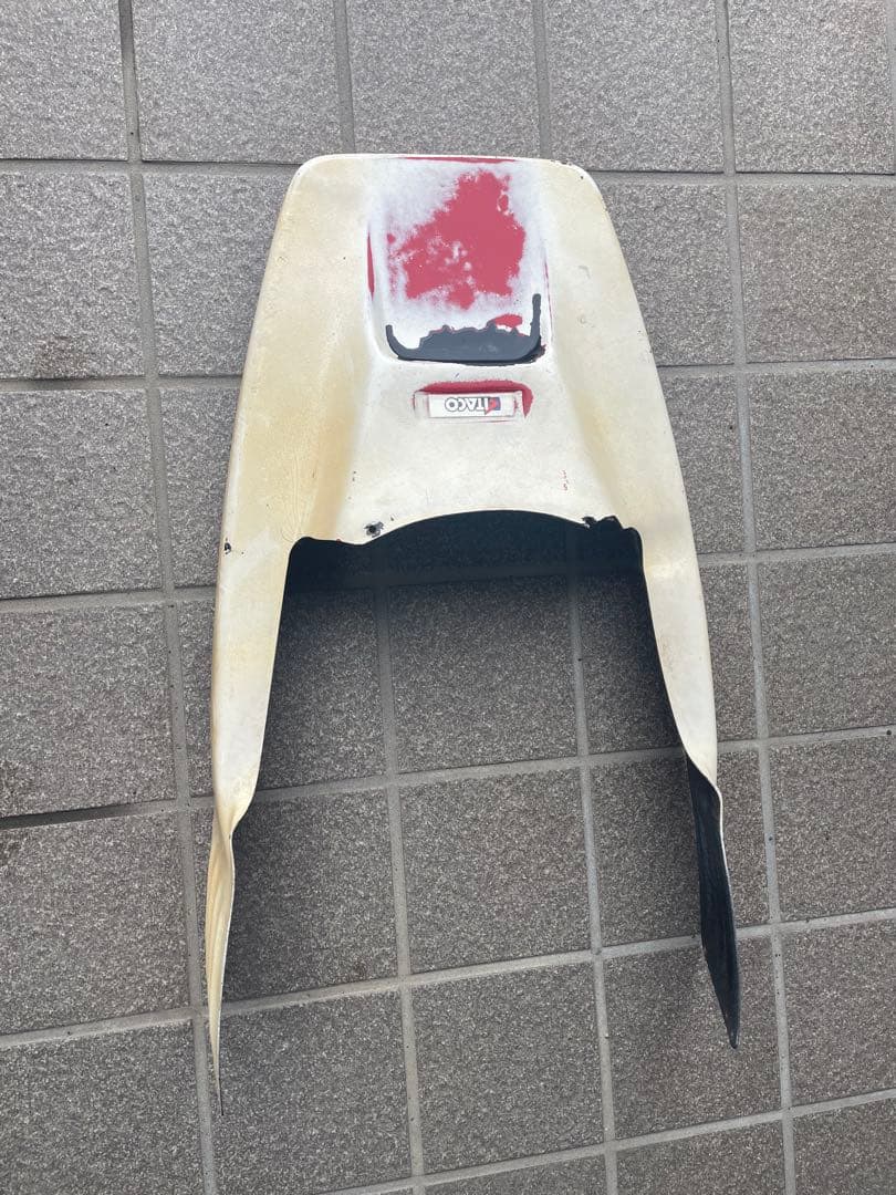 AF18 DIO ディオ　キタコ　テールカウル　当時物　旧車　旧原付　　 昭和