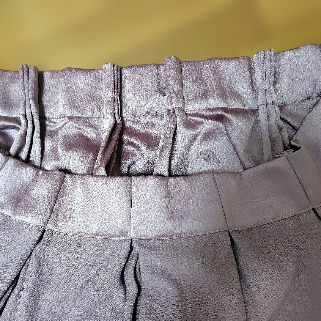 川島織物　未使用　オーダー品　プリーツカーテン　紫系