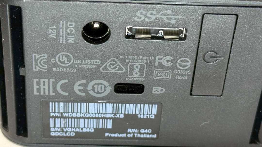 ハードディスクWD デスクトップHDD 8TB USB3.0 2月11日まで出品