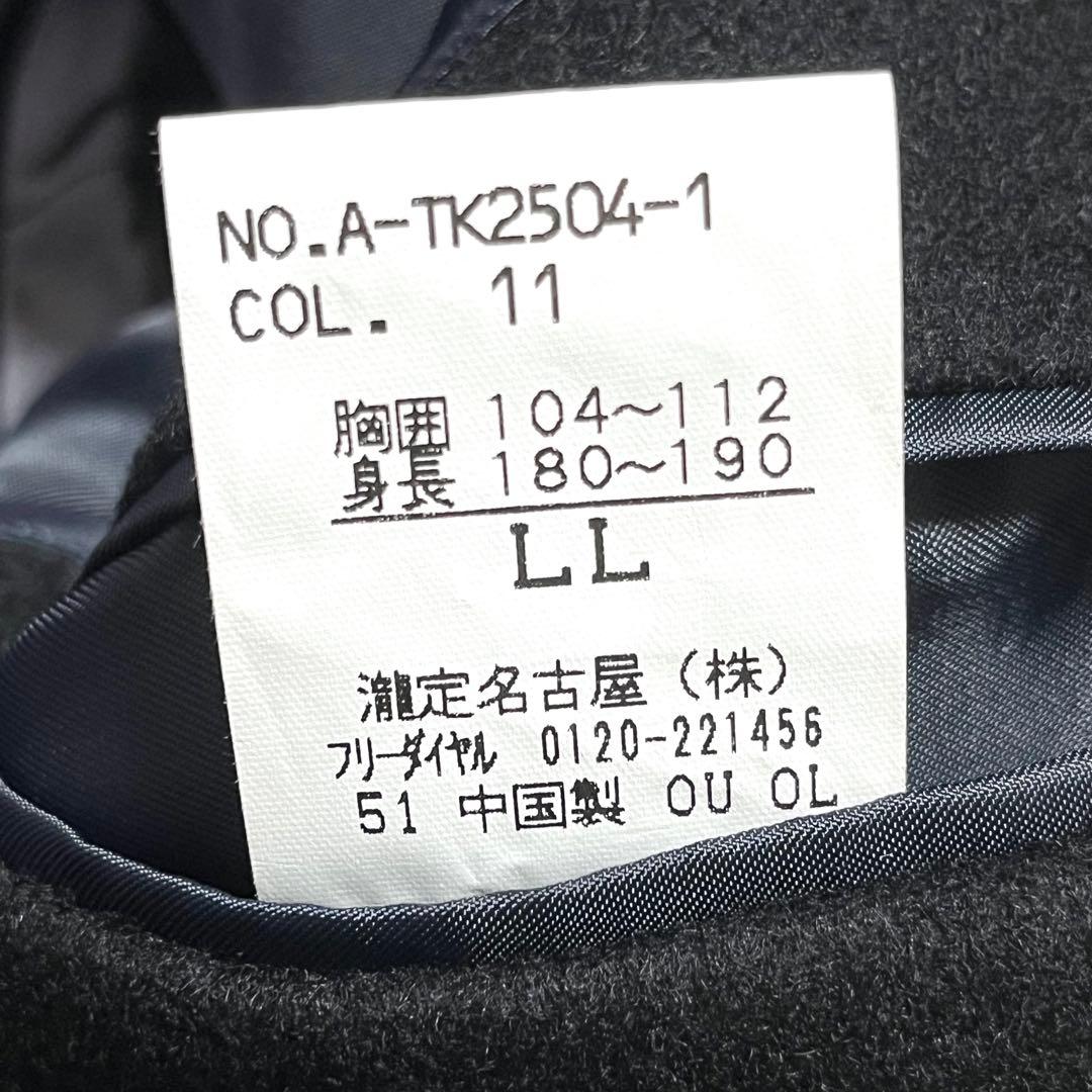 ✨未使用級✨AVANT カシミヤ100% ステンカラーコート 比翼ボタン XL