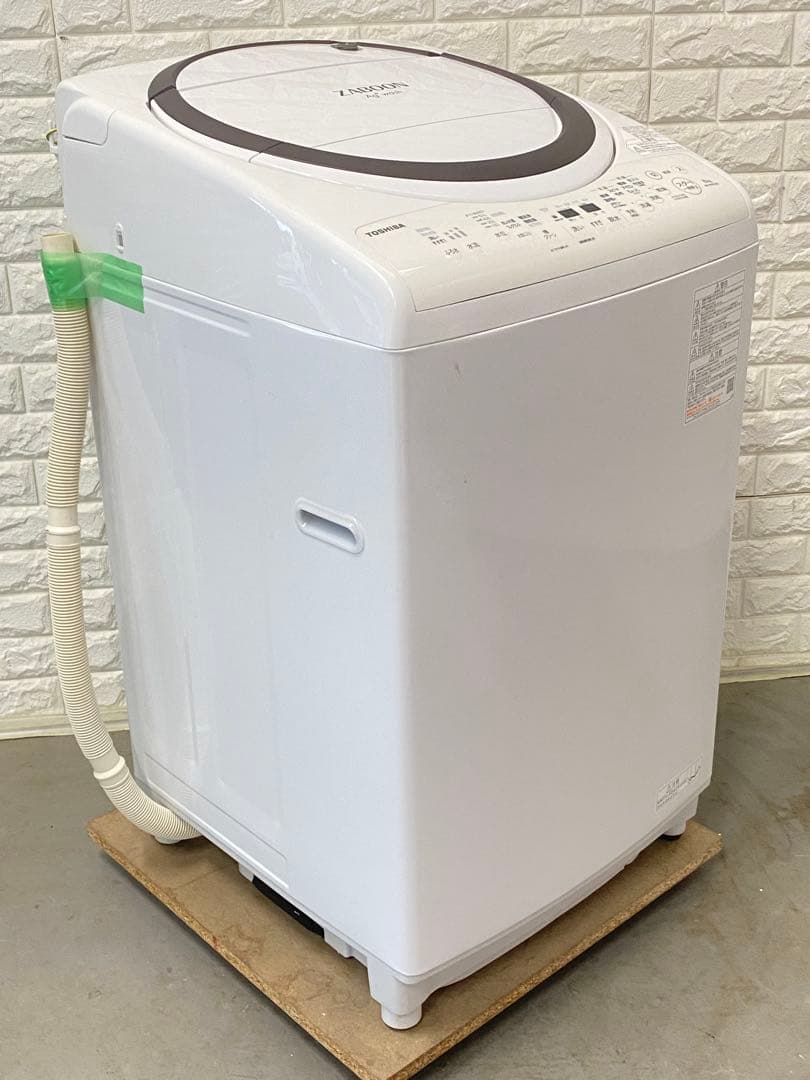 縦型洗濯乾燥機 ZABOON（ザブーン） グランホワイト AW-8VM2-W