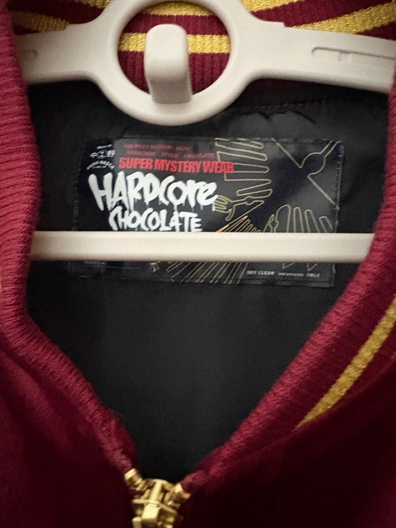 新品☆ ナスカジャン 2025別珍（キヌア・バーガンディ）