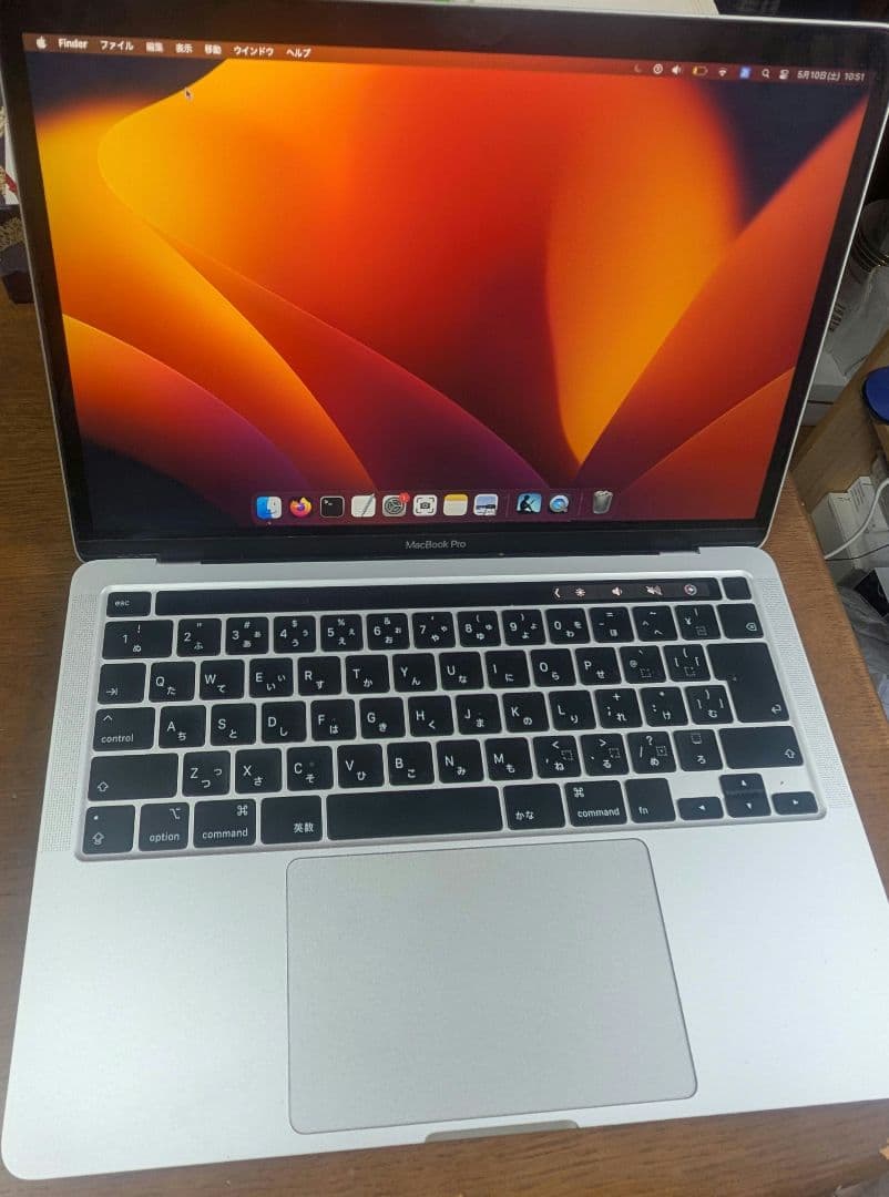 MacBook Pro (13インチ, 2020)　シルバー