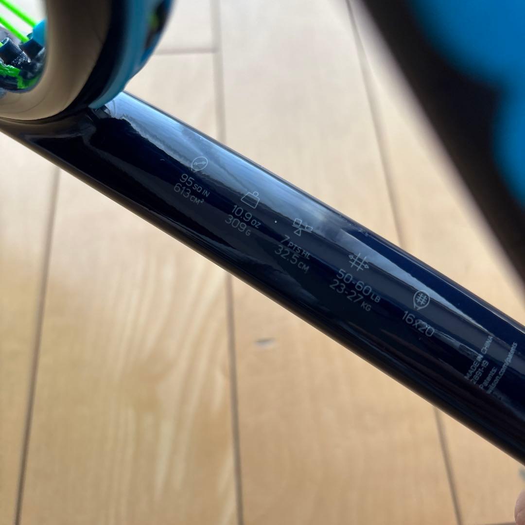 ウィルソン　ウルトラツアー95 v2.0 錦織圭モデル　テニスラケット