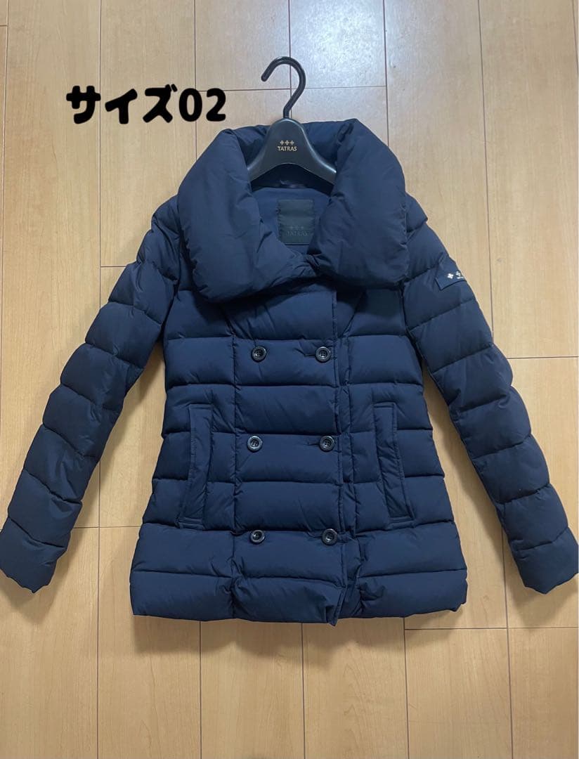タトラスダウン(ロレンツァーナ) サイズ02 TATRAS★お値下げしました★