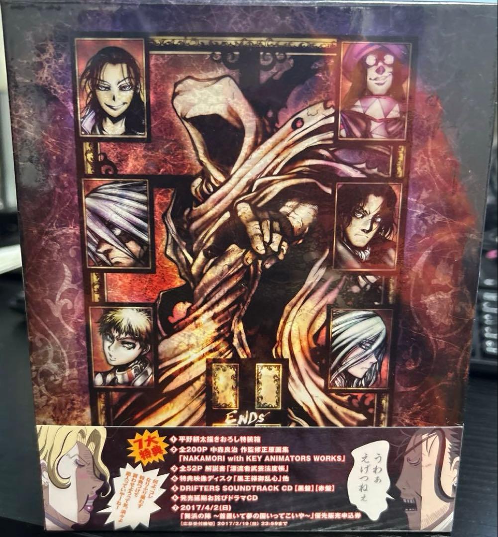 新品未開封　DRIFTERS Blu-ray BOX〈特装限定生産・4枚組〉