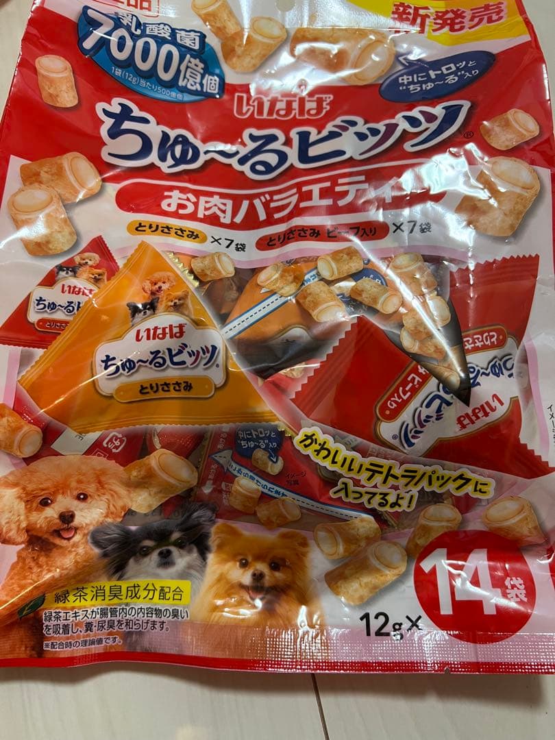 【新品未開封】いなば 犬用ちゅ～るビッツ お肉バラエティ12g×14袋×14大袋