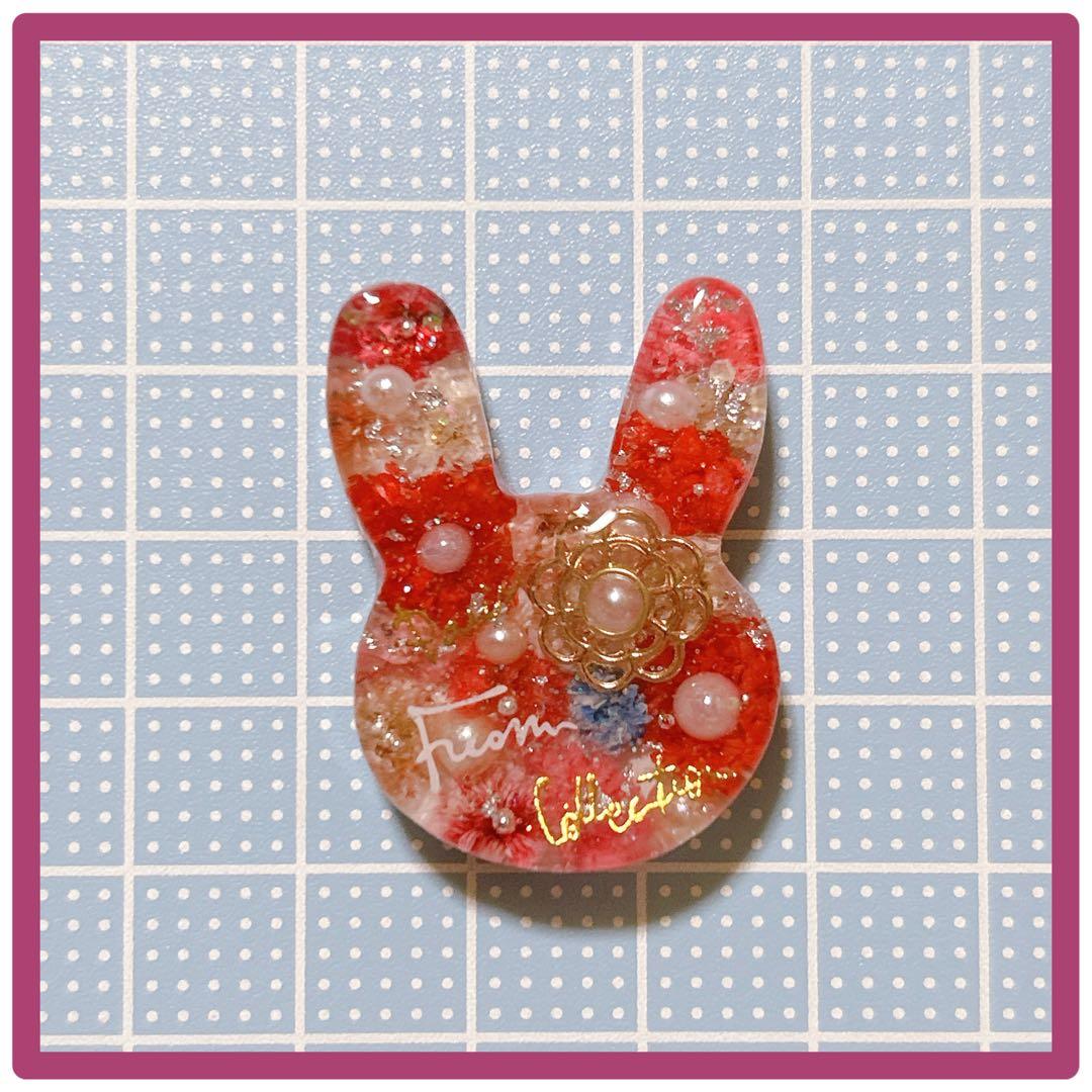 No 911 ⌘ 可愛いうさぎレジンヘアゴム ⌘ ♪(๑ᴖ◡ᴖ๑)♪