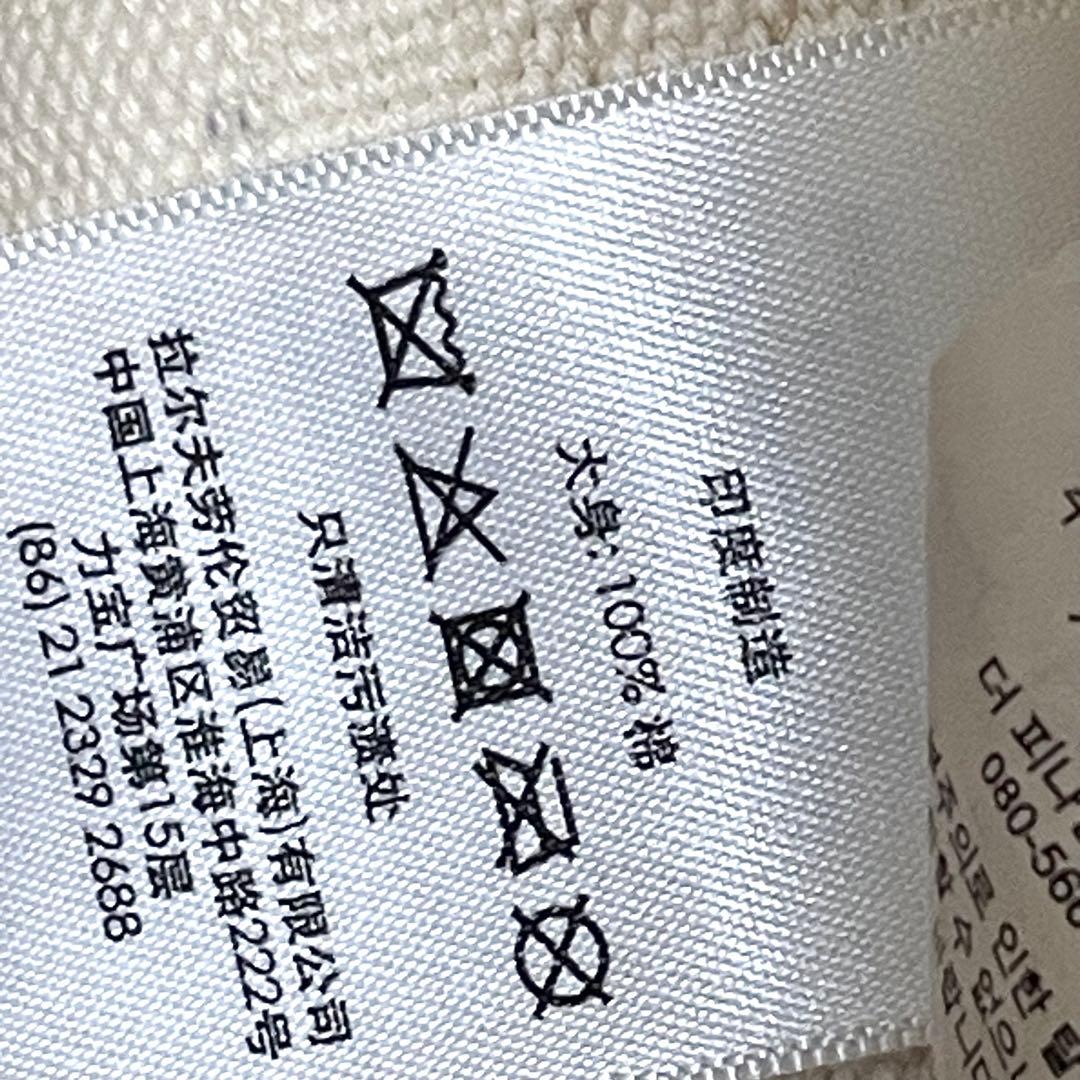 Polo by Ralph Lauren ボルドー　ポロベア　トートバッグ　ミニ