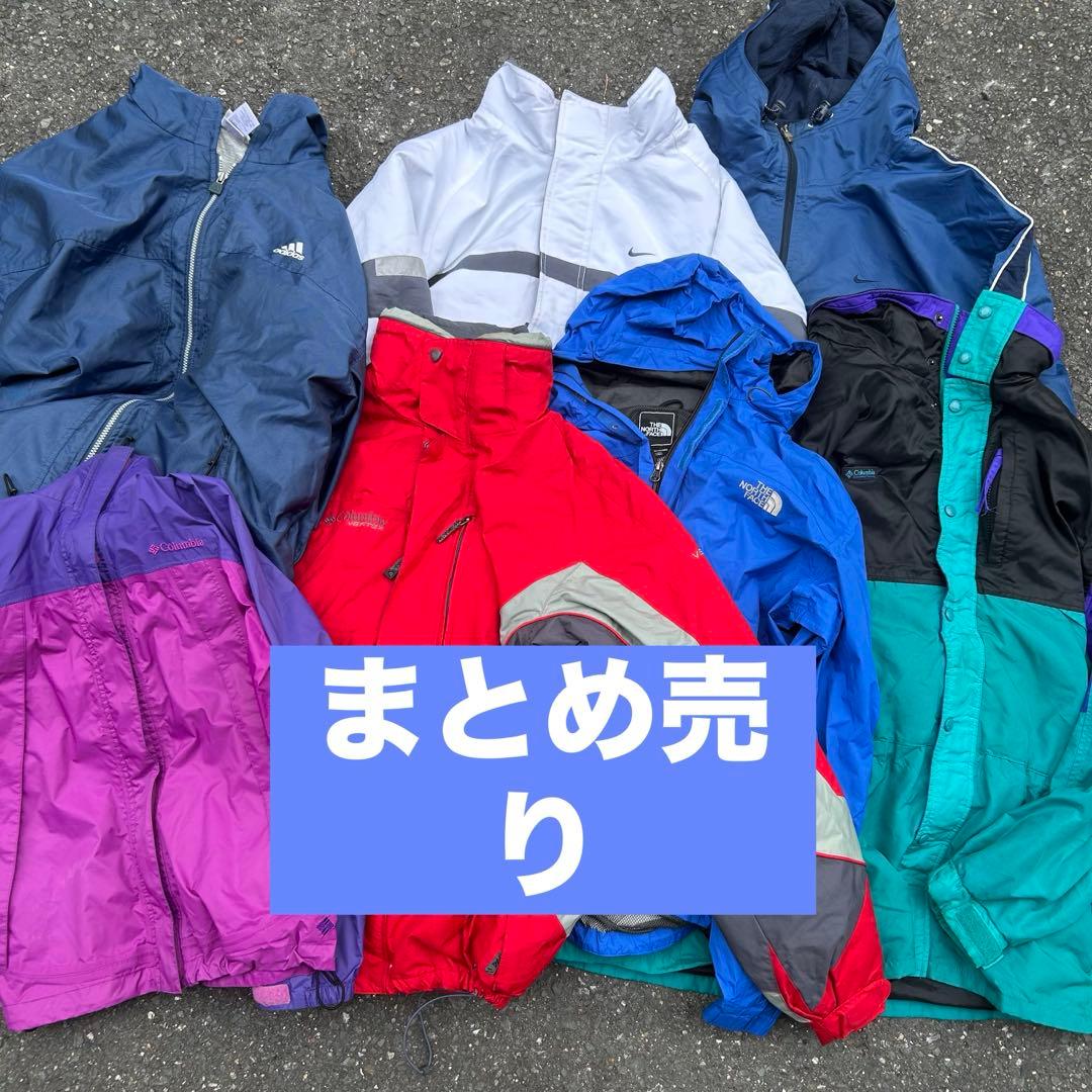 k*n様 まとめ売りColombia NIKE adidas マウンテンパーカー