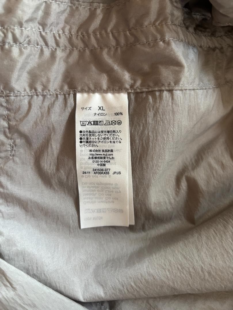 【MUJI Labo】軽量撥水ナイロンフード付きコート