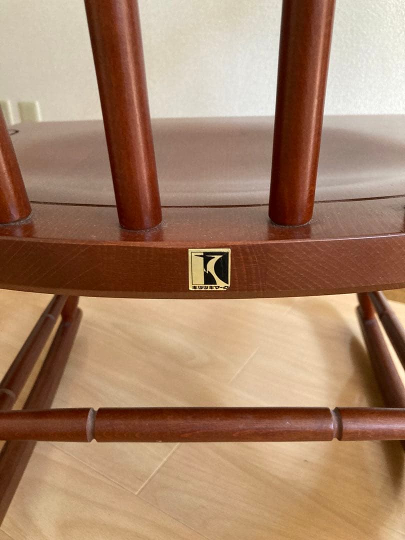 飛騨産業　キツツキ　ロッキングチェア