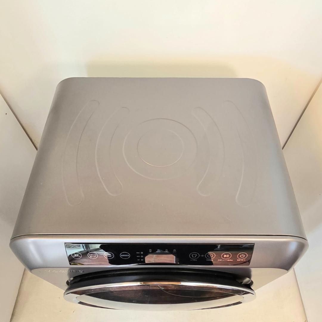 YOQUNA ヨクナ 電気衣類乾燥機 GDZ60-618E 50/60Hz