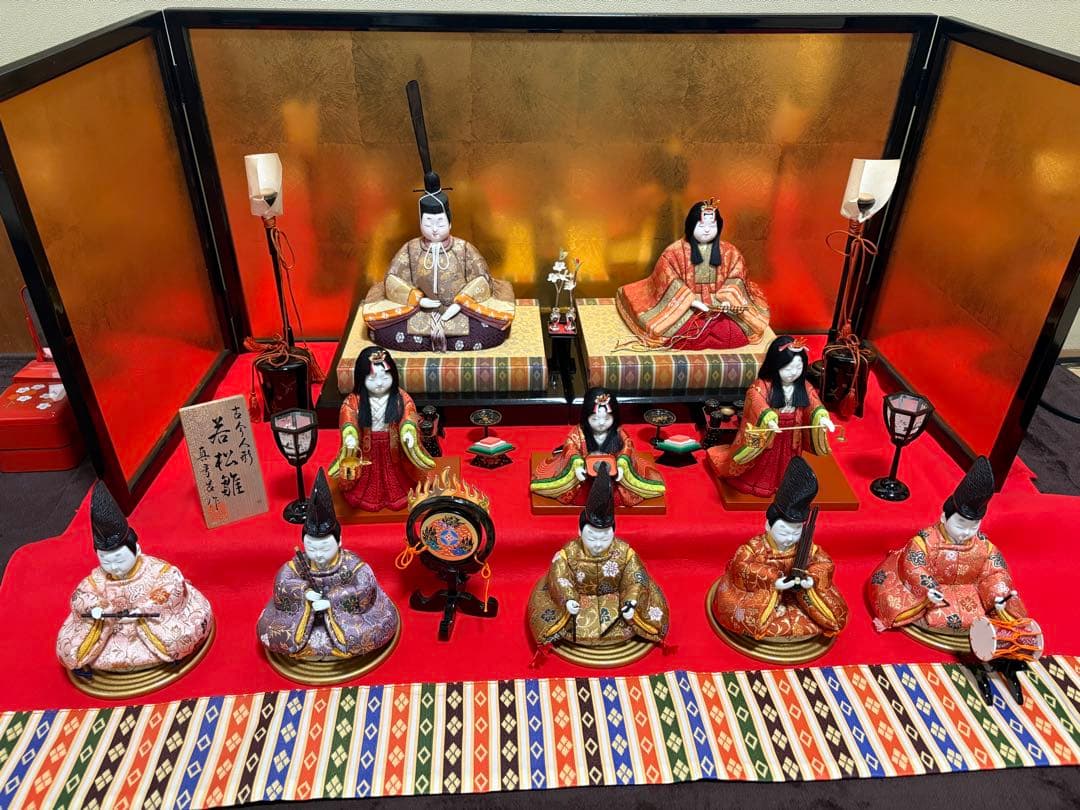 真多呂　雛人形　若松雛