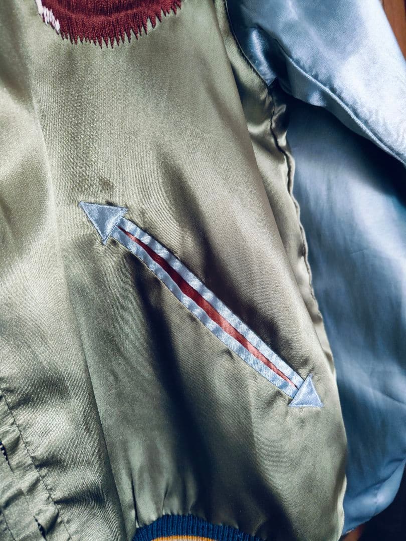 美！レア柄【東洋エンタープライズ】リバーシブルスカジャン　鹿柄！