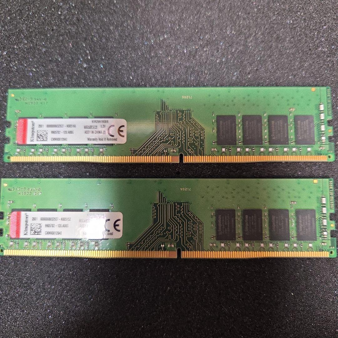 Kingston KVR26N19S 8GB DDR4 メモリ（2枚組16G）