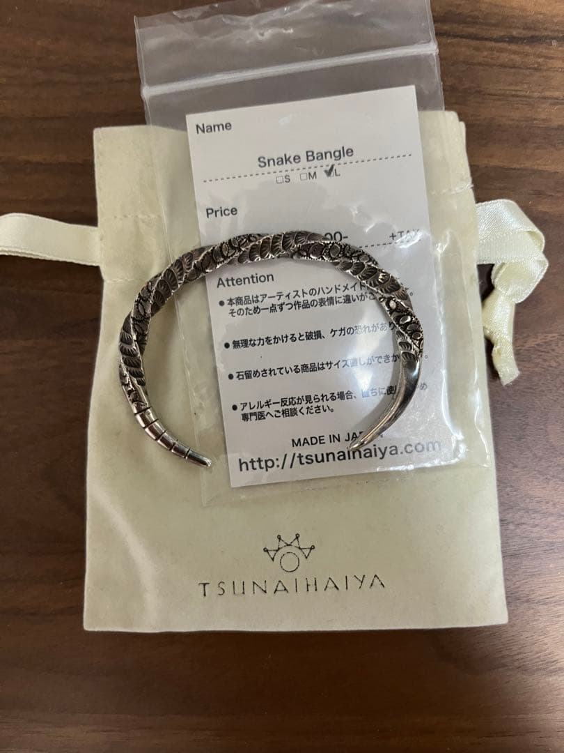 アクセサリー TSUNAIHAIYA Snake Bangle