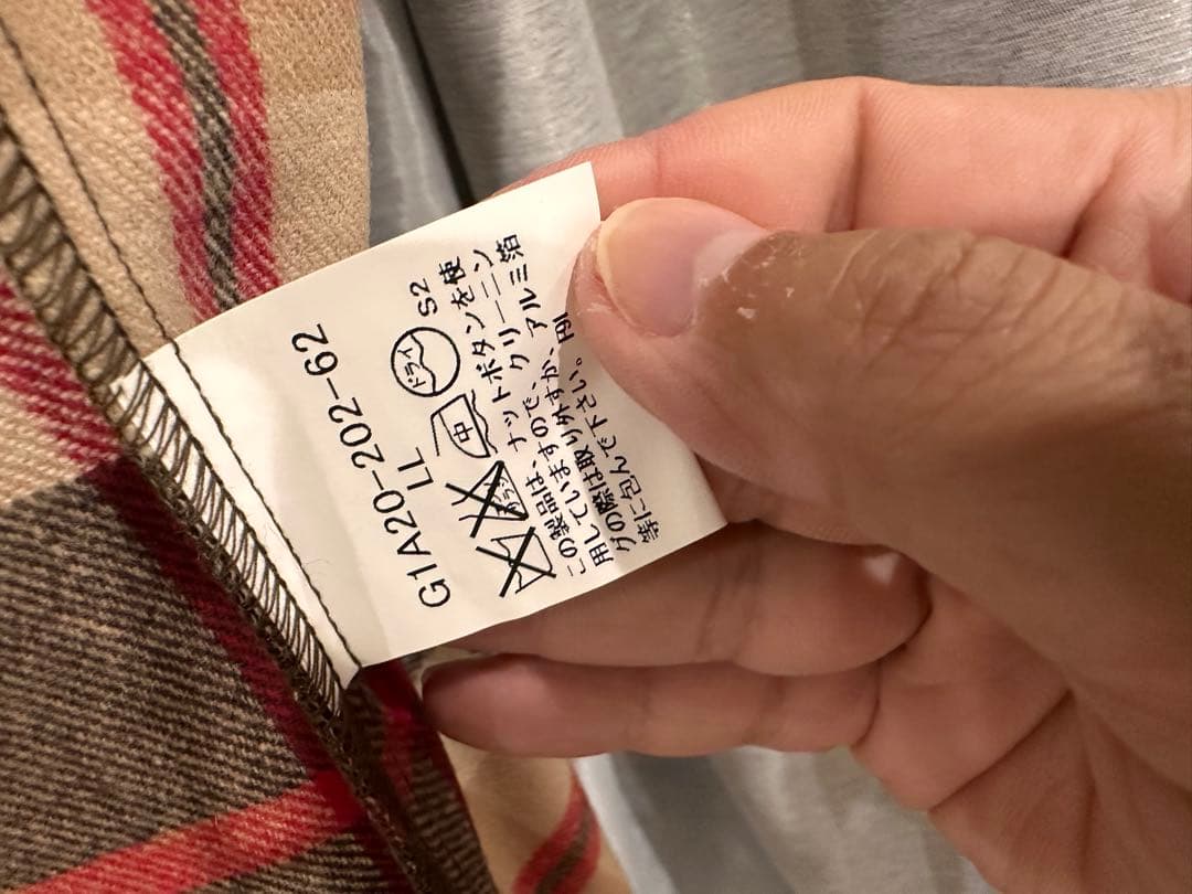 MACKINTOSH ベージュ トレンチコート　サイズLL