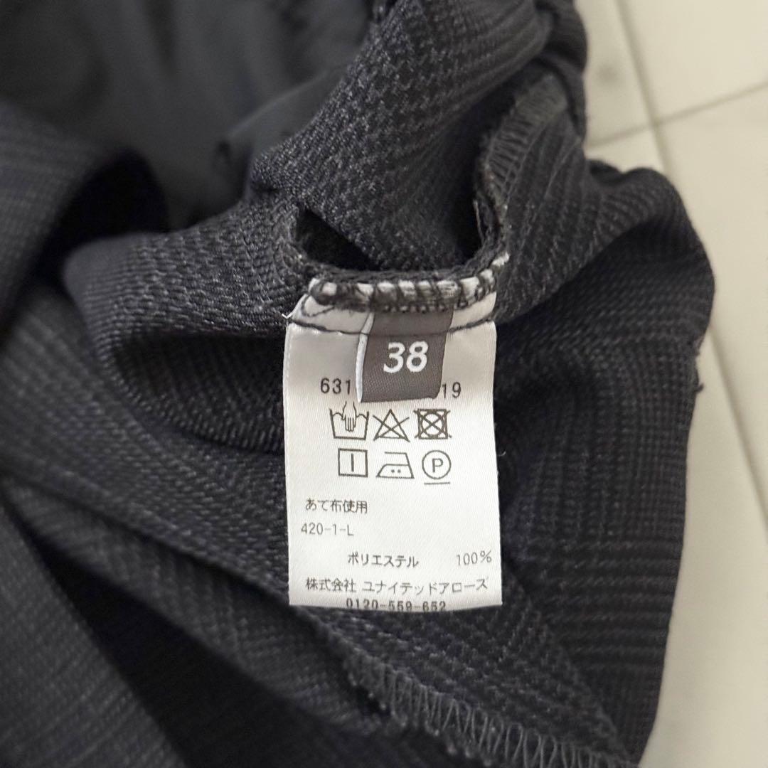 極美品❤️ユナイテッドアローズ　パンツスーツ　セットアップ　ノーカラー　M