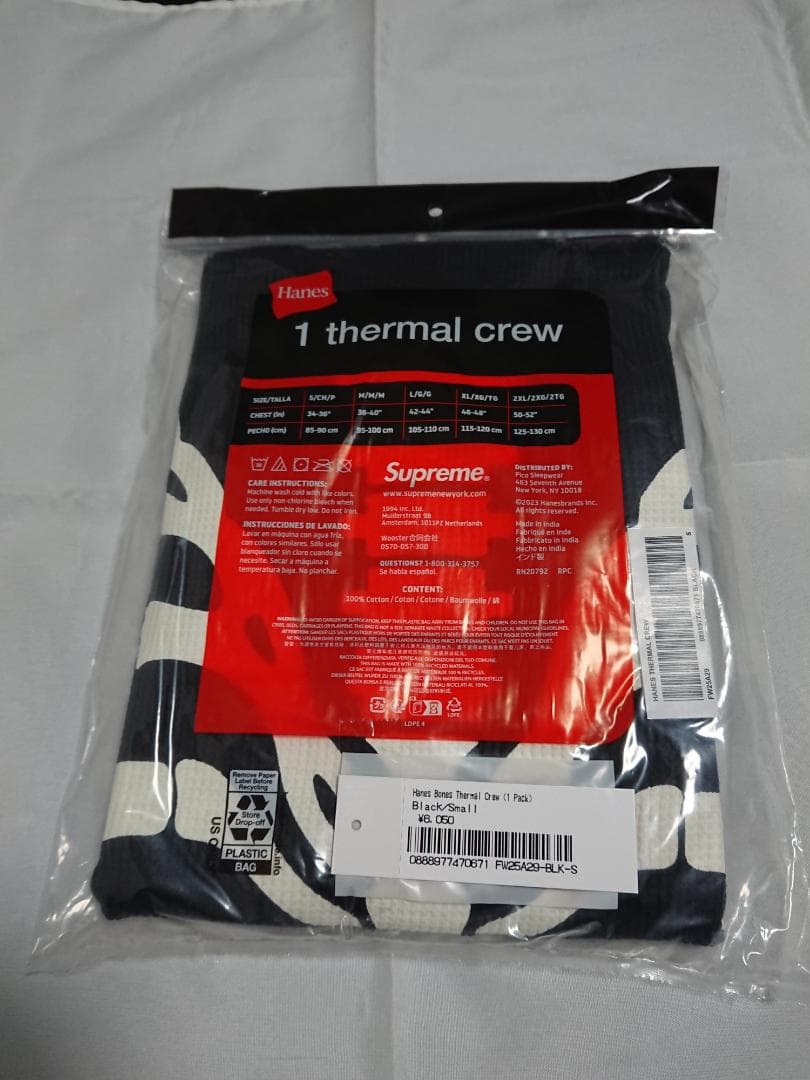 【黒・S 】Supreme Hanes Bones Thermal Crew