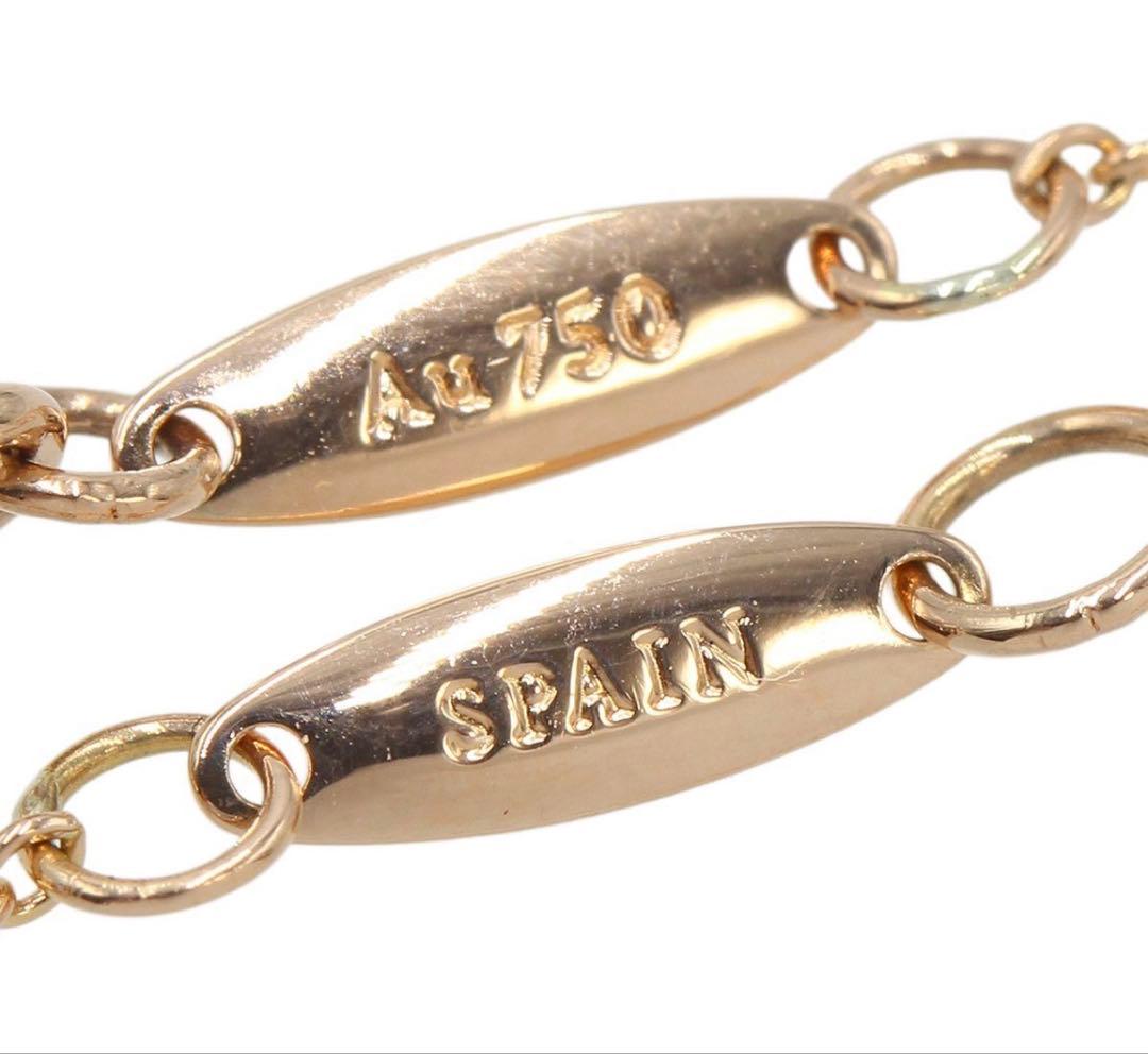 R2796 ティファニー K18PG×ダイヤ バイザヤード ブレスレット