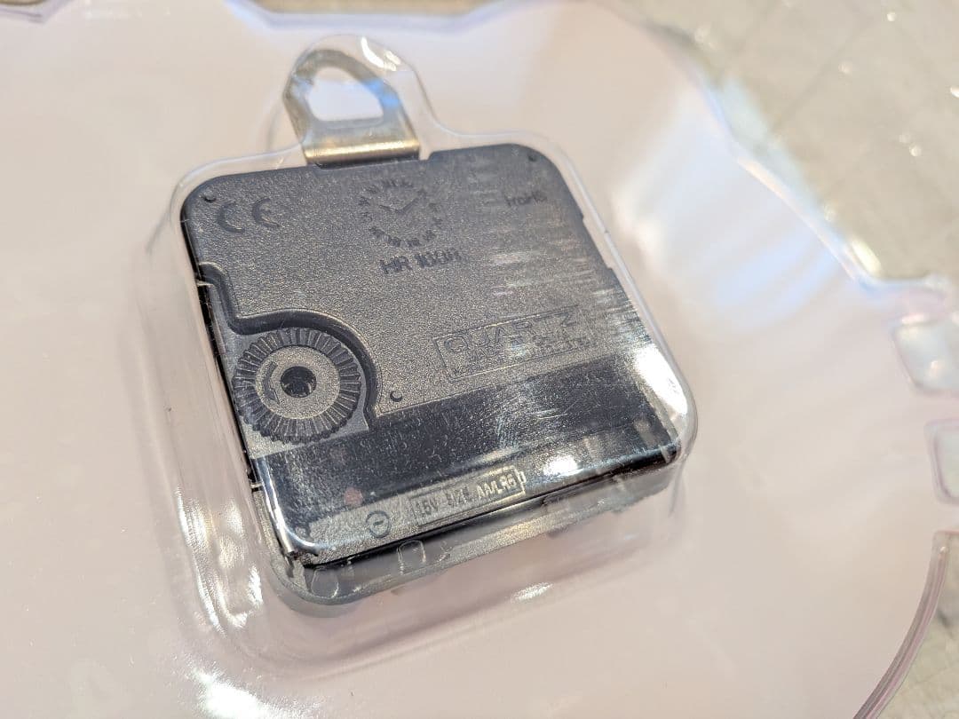 【新品・未使用】淡路島　HELLO KITTY SMILE　オリジナル壁掛け時計