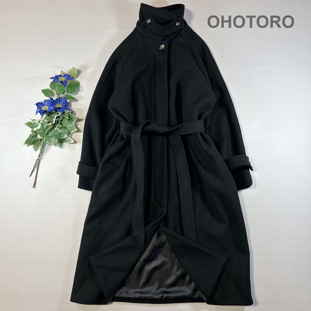OHOTORO Dublin Coat ベルテッドロングコート スタンドカラー