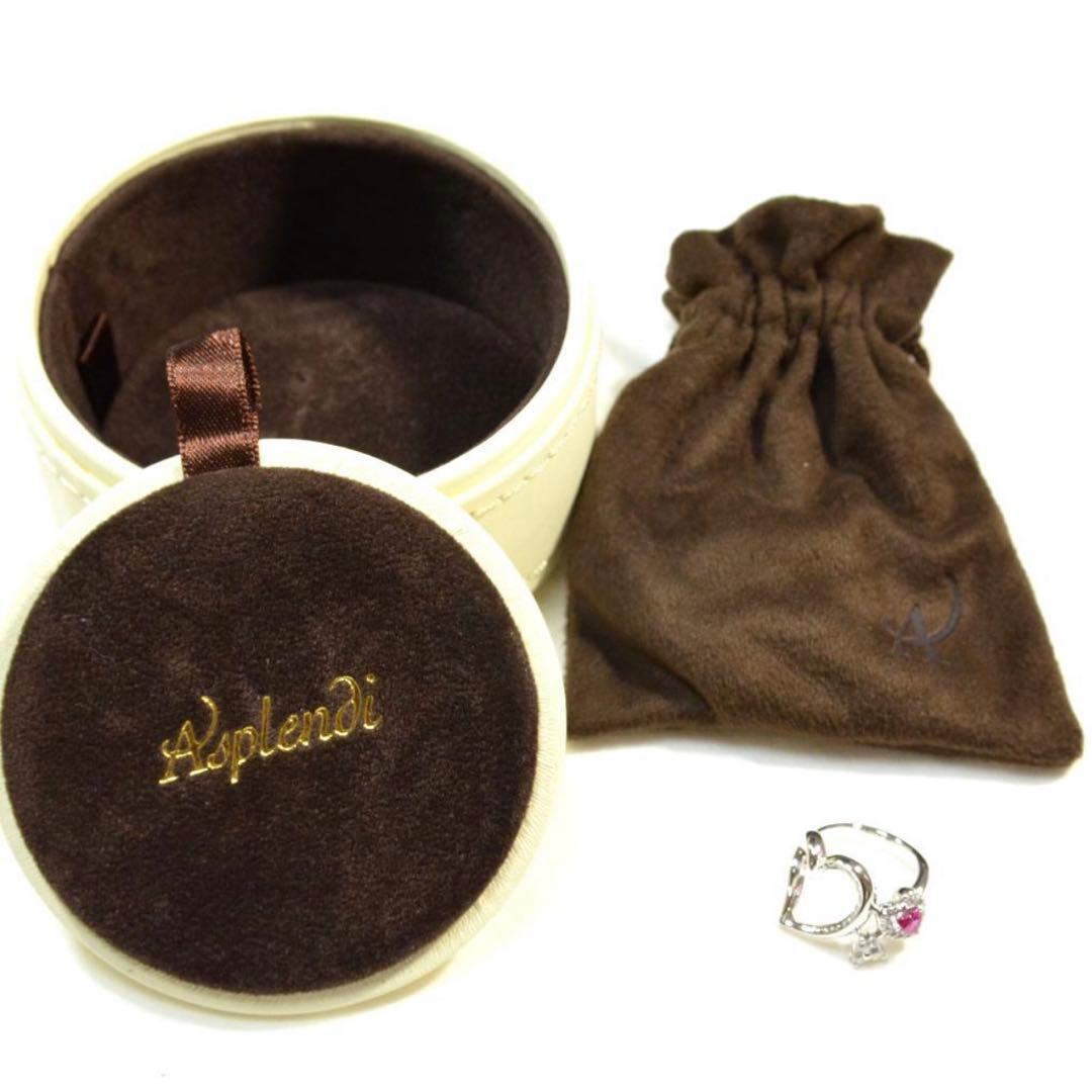 アスプレンディ　k18WGリング※最終値下げ※