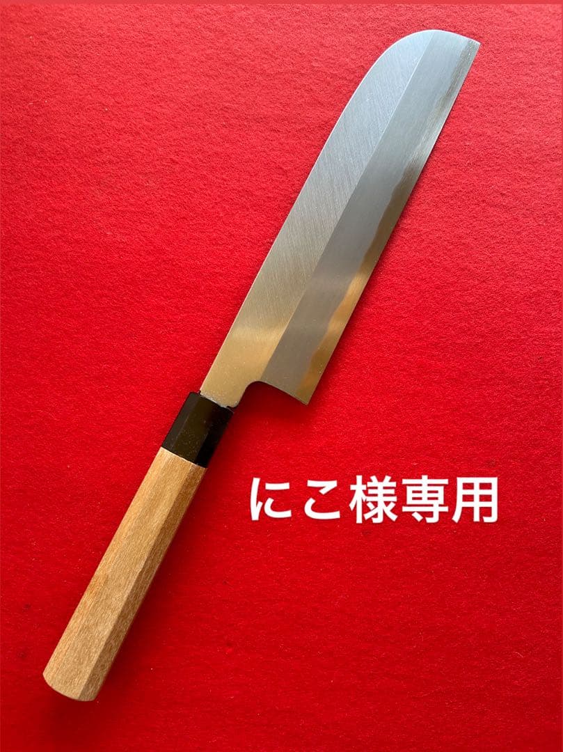 鎌薄刃包丁24㎝と柳刃包丁33㎝