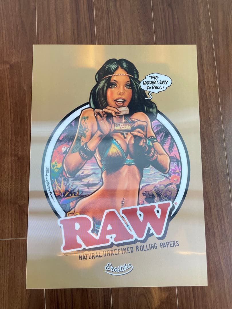 ロッキンジェリービーン　ANIMATION POSTER 3