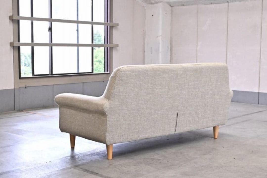 unico BOERUM ウニコ ボアラム ベージュ