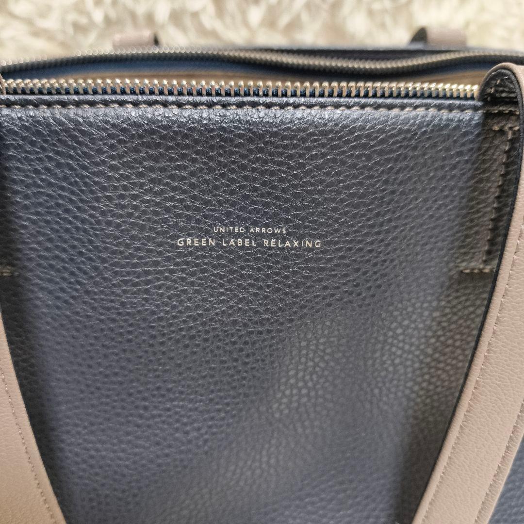 美品 グリーンレーベルリラクシング シボ レザーライク ジップ トート バッグ