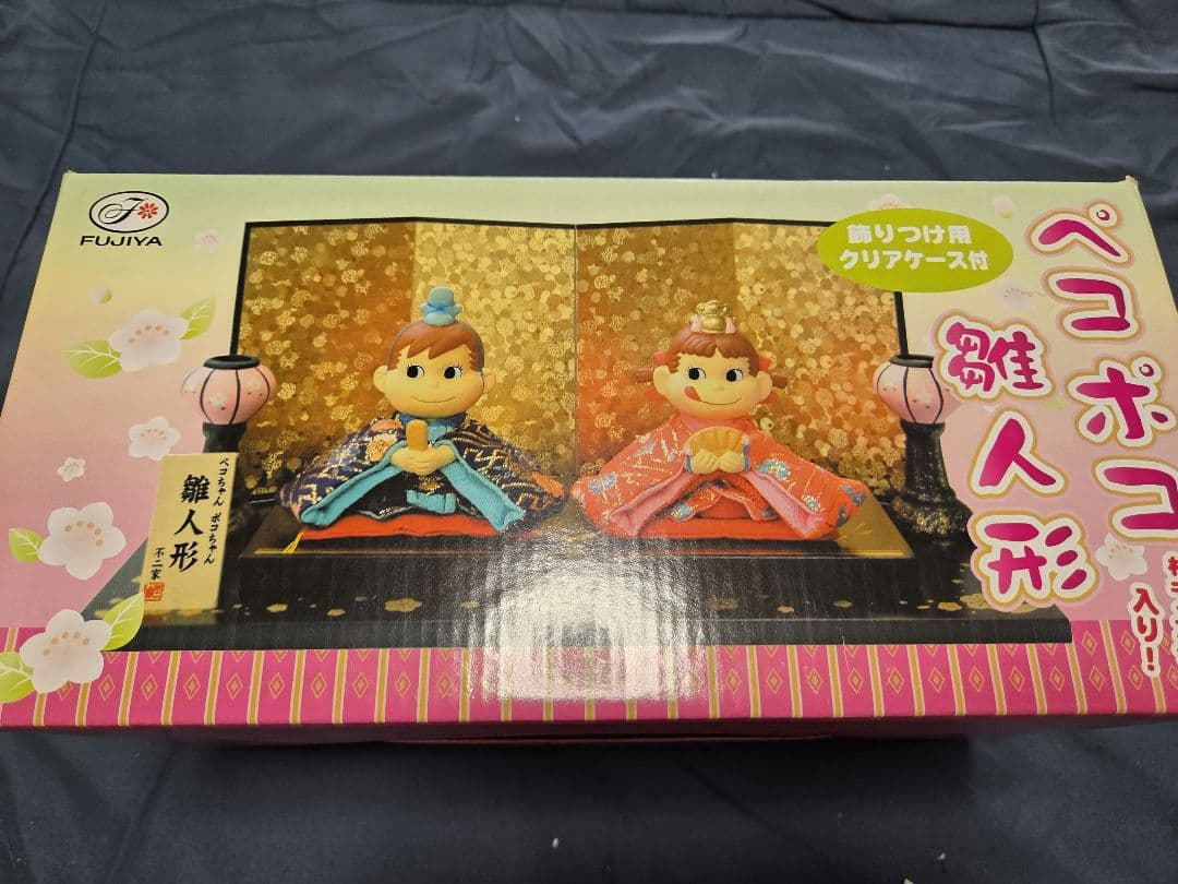 ペコポコ雛人形