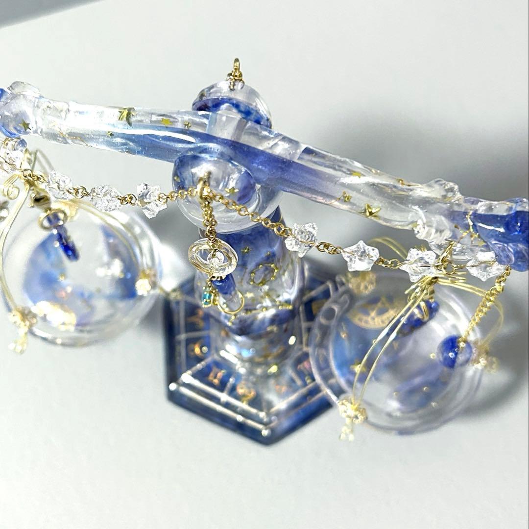 魚座さんのための星座の天秤　アクセサリー付き　持ち運びok組み立て式天秤