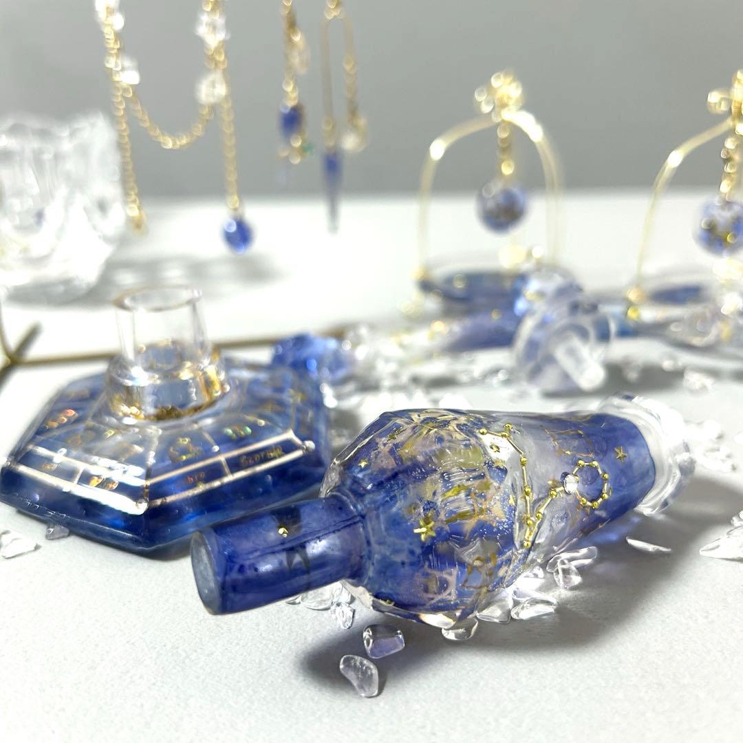 魚座さんのための星座の天秤　アクセサリー付き　持ち運びok組み立て式天秤