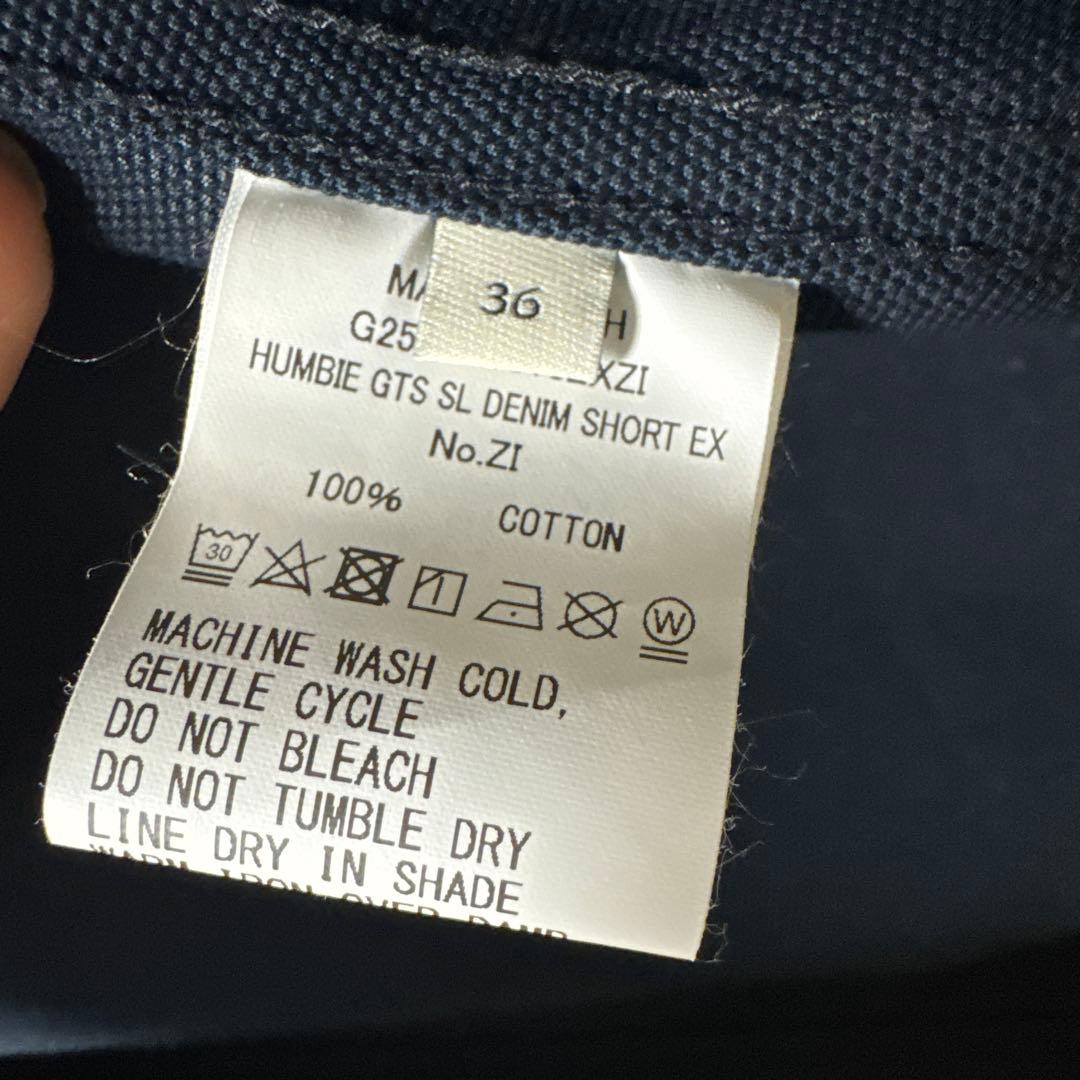 バ*マ様 MACKINTOSH 別注HUMBIE SLショート36