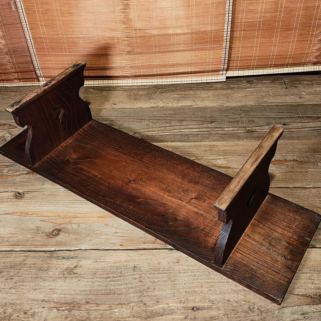 文机　経机　飾り台　昭和レトロ　古家具