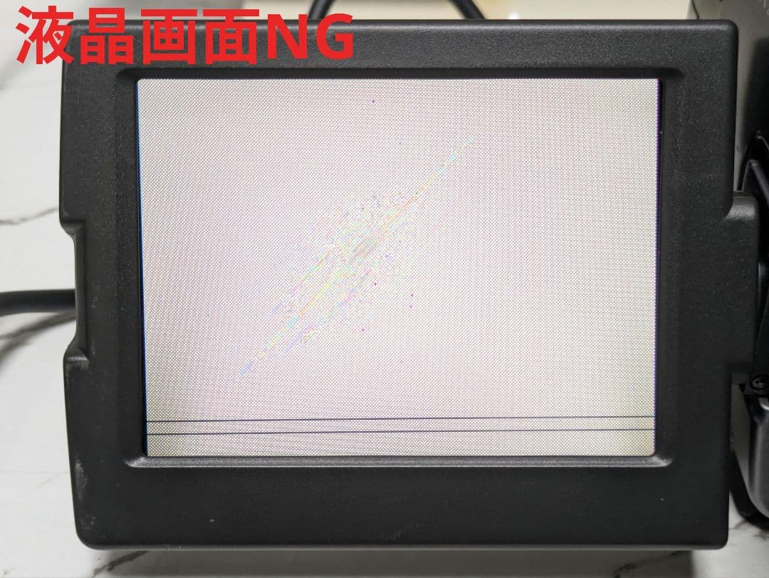 SONY　CCD-TRV90　Hi8　8mmテープ対応