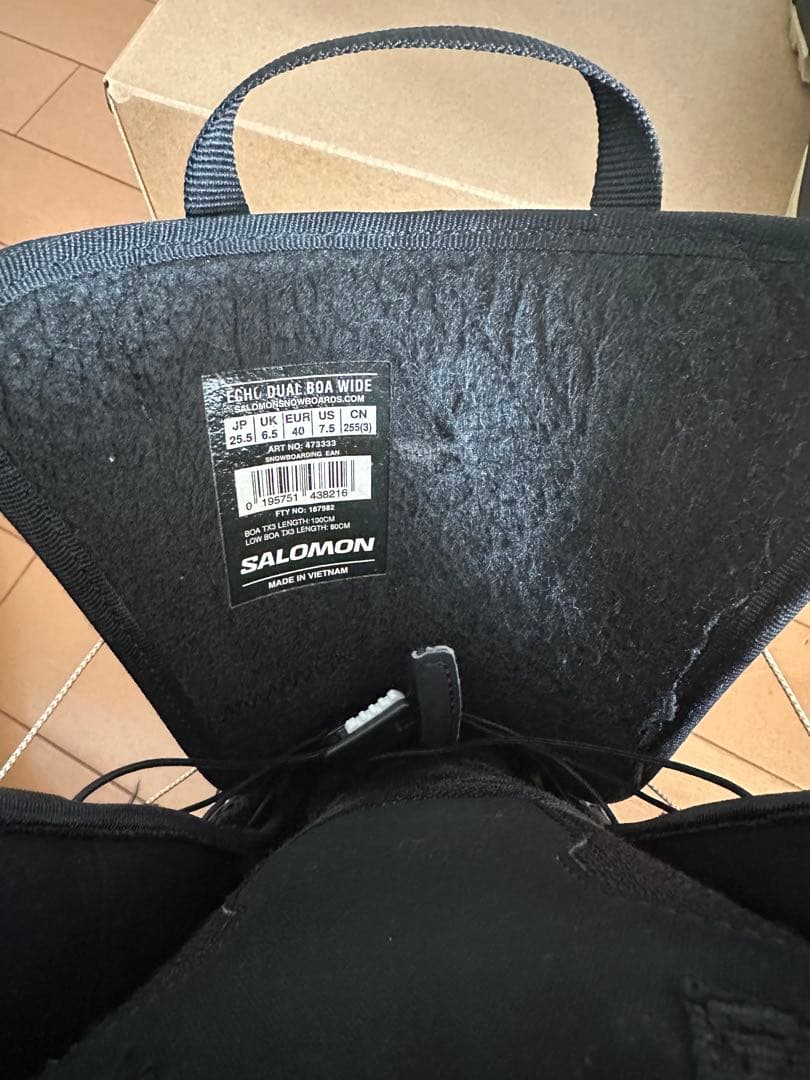 スノーボード 25.5 2023-24 SALOMON ECHO DUAL BOA WIDE