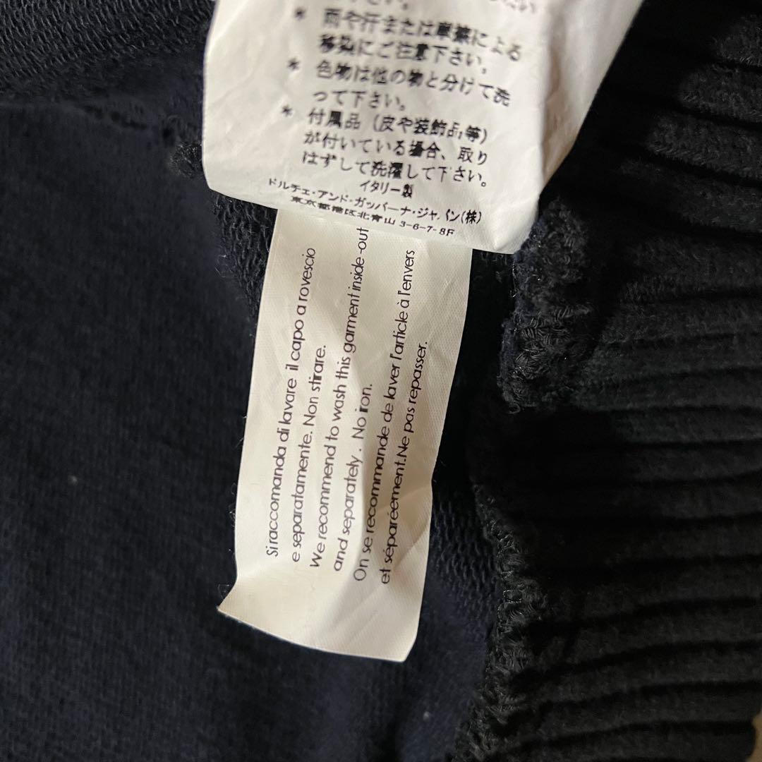 ドルチェアンドガッバーナ レザージャケット ニット スウェット切替 50サイズ