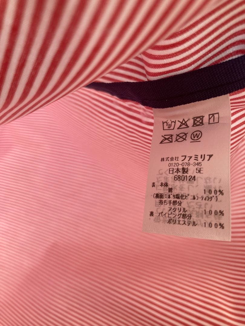 【familiar】みらい百貨店　トートバッグ　赤チェック