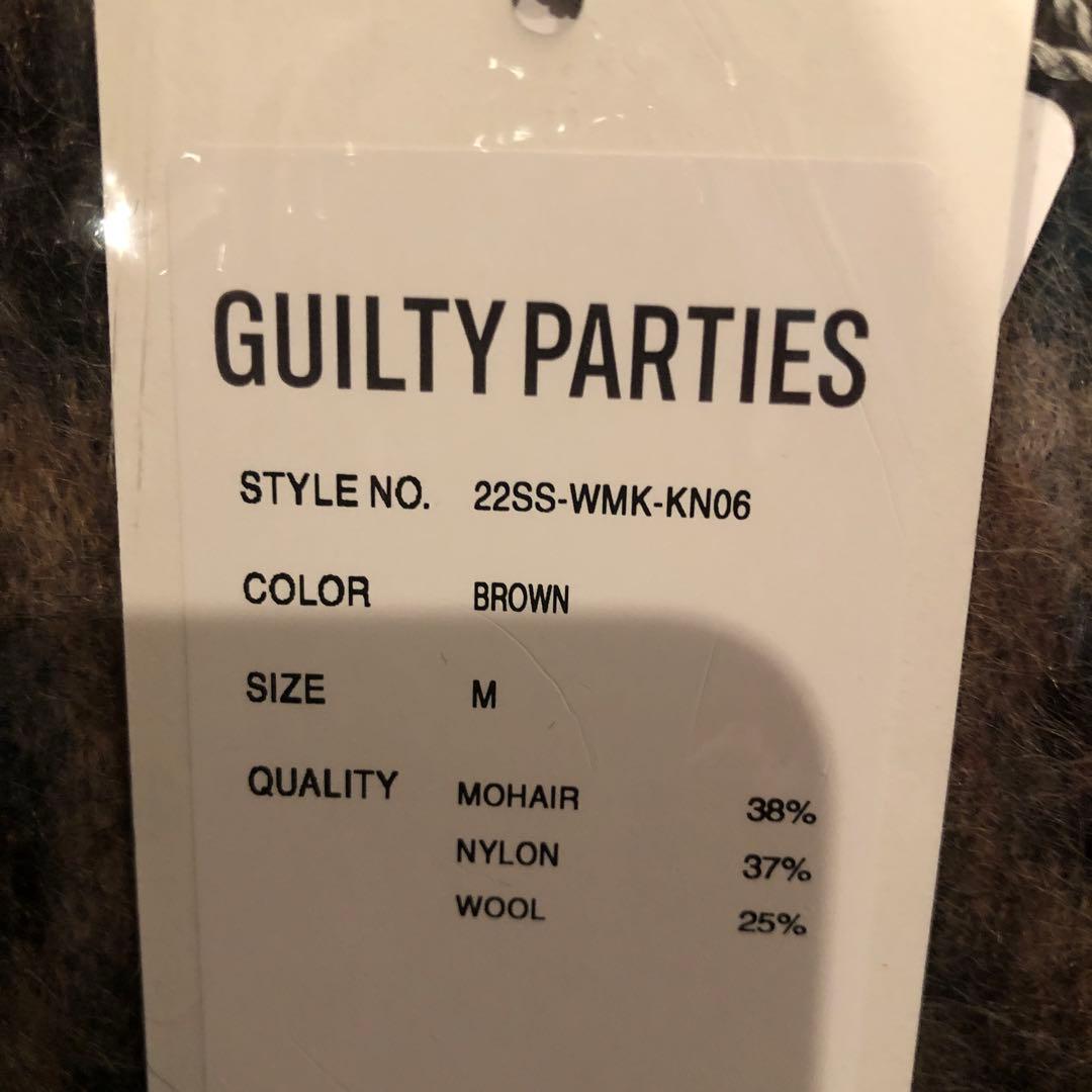 ワコマリア　レオパード柄カーディガン