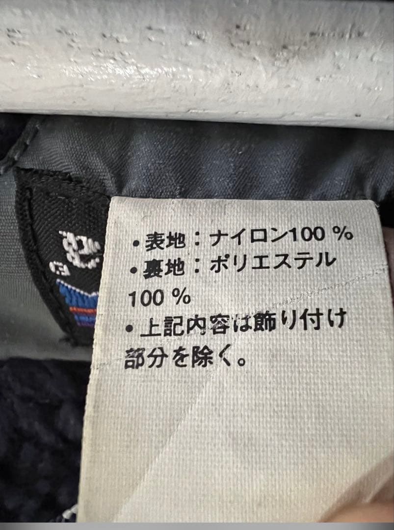 パタゴニア インファーノジャケット patagonia marsグリーン